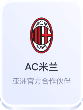 全民彩票用户注册网址